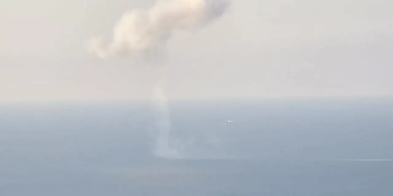 Trabzon’da şiddetli patlama!