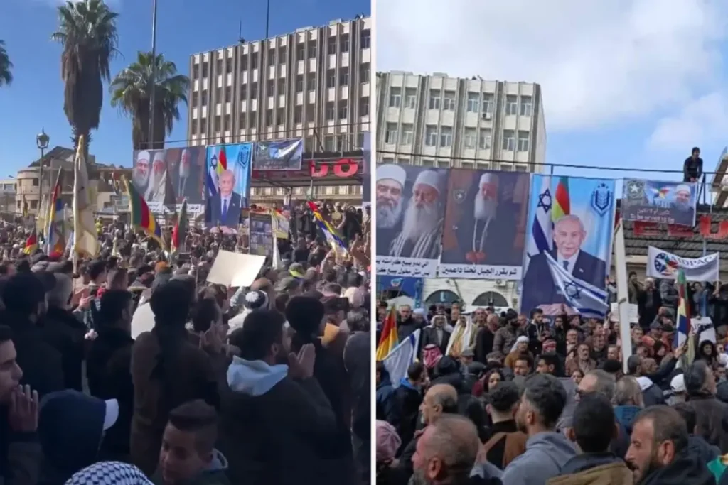 Suriye’de skandal gösterdi: İsrail bayrağı ve Netanyahu fotoğraflarıyla sokağa indiler