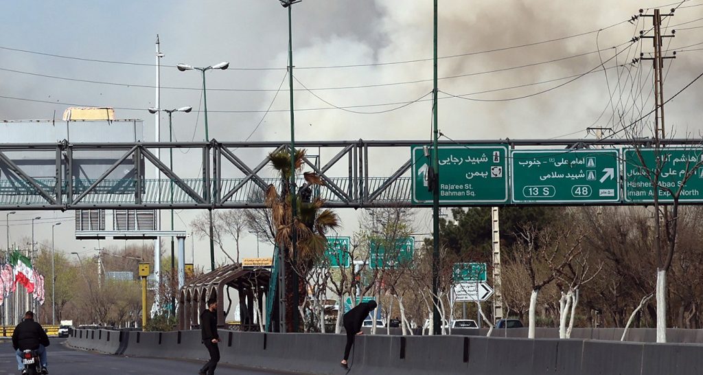 İran’da can kaybı bin 230’a yükseldi