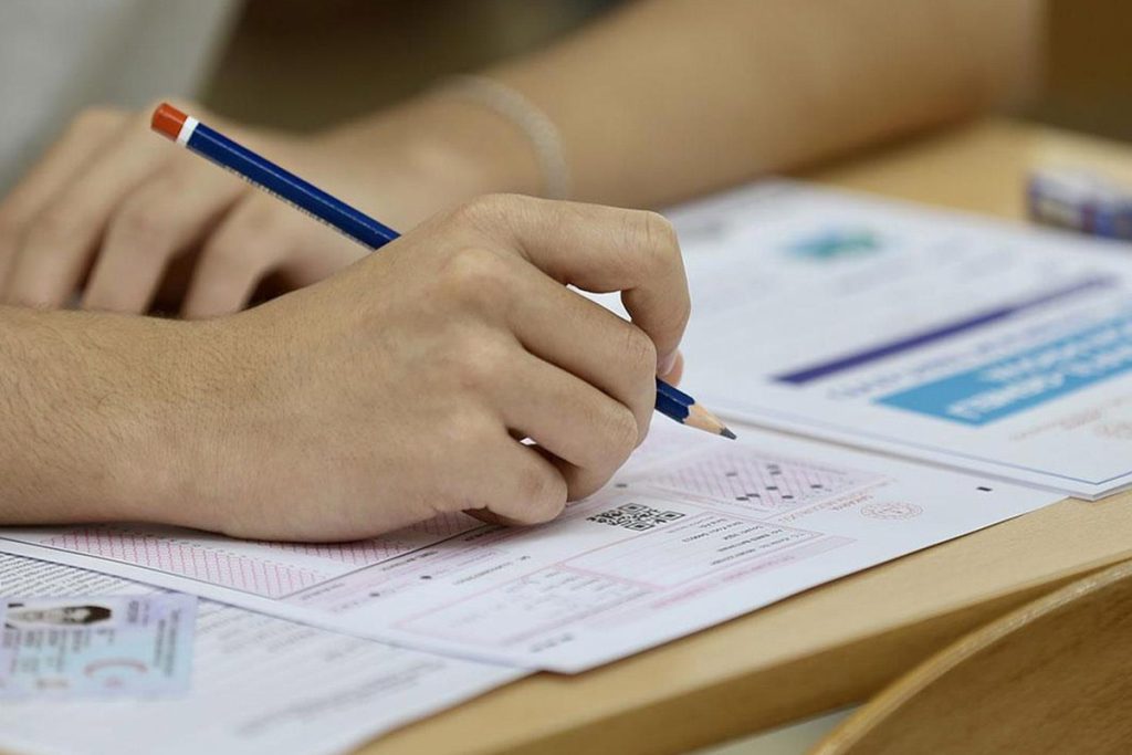 Şanlıurfa’da 392 aday yeniden KPSS’ye girecek